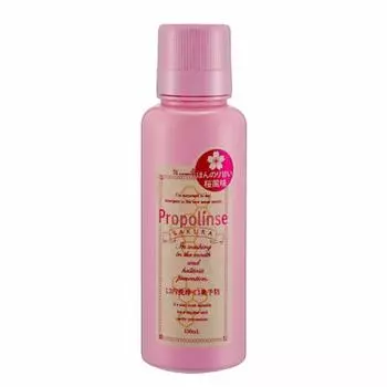 Pieras Propolis 150mL Mini Bottle 150mL Sakura Trial/Portable