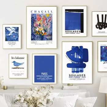 Pierre Soulages Black Ideal Line абстрактная настенная живопись на холсте, плакаты на скандинавскую тему и принты, настенные панно для декора гостиной A4 21X30cm No Framed