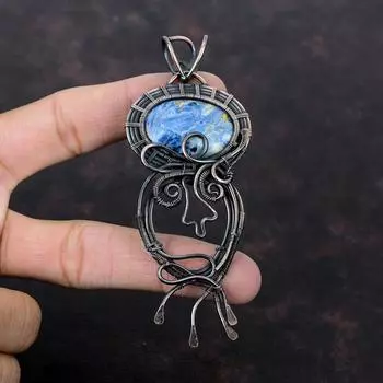 Pietersite Copper Pendant Wire Wrapped Cuestion Handmade Dainty Cuestion Pietersite Jewelry Copper Wire Wrap Jewelry Gemstone Pendant For Gift