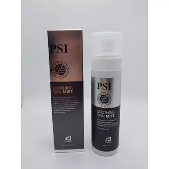 Pigene PSI Успокаивающий спрей для кожи (150мл), 150мл, 1 шт.