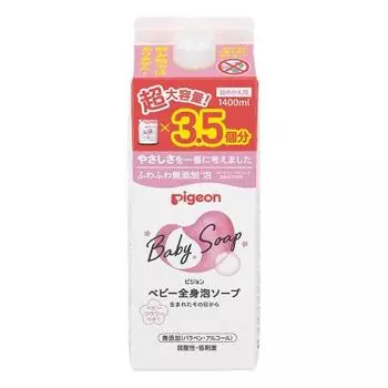 Pigeon Baby Full Body Foaming Soap Flower Scent Refill 3.5 times 1400ml