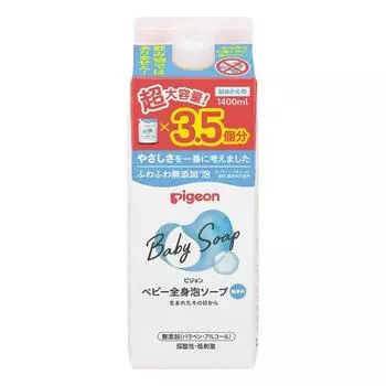 Pigeon Baby Full Body Foaming Soap Refill 3.5 times 1400ml