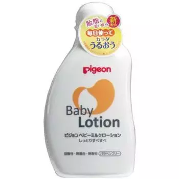 Pigeon baby milk lotion 120ml
