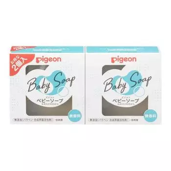Pigeon baby soap 90g x 2 pieces