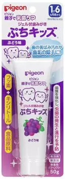 Pigeon Baby Teeth Care для родителей и детей, гелевая зубная паста Petit Kids со вкусом винограда 50 г (Квази-лекарство)