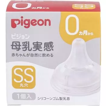 Pigeon Breastfeeding 0 месяцев и SS Round 1 шт x 3 шт. Набор [Mihama Wholesale] Соска, вверх, размер, отверстие,
