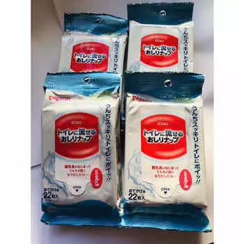 pigeon [bulk purchase] butt nap that can be used in the toilet and flushed away, for going out, 22 pieces x 4 pieces