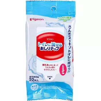 Pigeon Flushable попка пушистая и толстая для сна 22 штук, белый