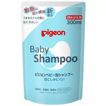 Pigeon Foam Shampoo Refill 300ml (0 months~)