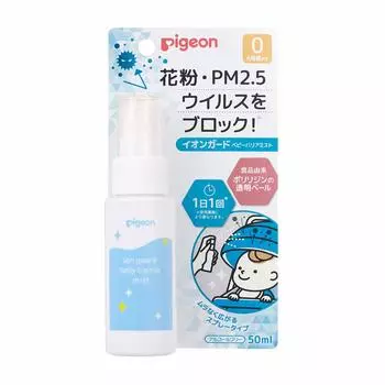 Pigeon Ion Guard Baby Barrier Mist 50 мл без спирта многоцветный 50 мл (х 1)