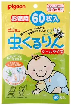 Pigeon Mushi Kururin sticker type value 60 pieces