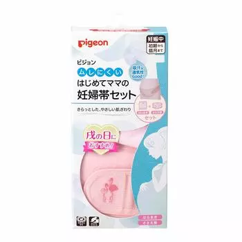 Pigeon R Комплект пояса для беременных для мам, у которых бывает заложенность носа, ML, розовый, 1 шт., для первого раза не подходит (х 1) розовый