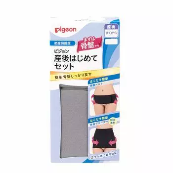 Pigeon R Первый послеродовой комплект LL Серый серый