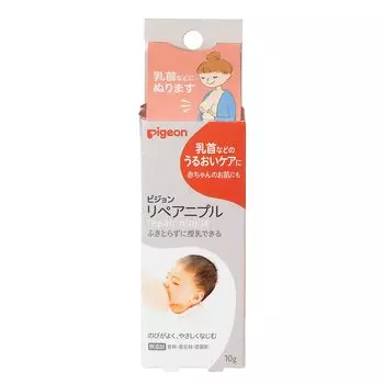 Pigeon Repair Nipple 10g