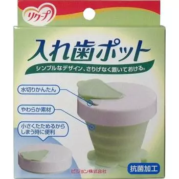 Pigeon Резервуар для зубных протезов Recoup x 3 шт.