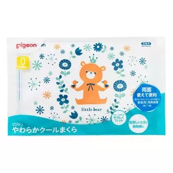 Pigeon Soft Cool Pillow Pigeon friends Soft fit even when cooled 19 x 30 x cm 2.5 синий