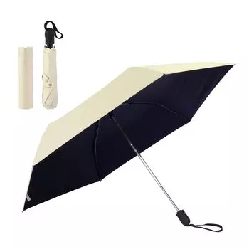 PIGETALE Складной УФ-зонт Тепловой Автоматический и Идеальный для Дождя или и этот зонт идеально подходит для и Включает чехол для хранения Отличный подарок для или Зонт от солнца, бежевый