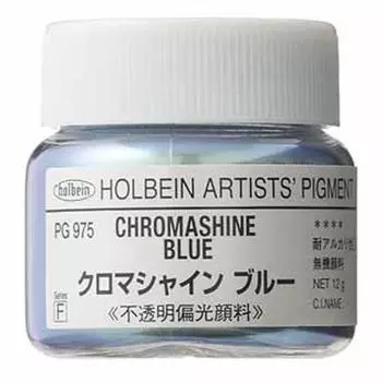 Пигмент Holbein Professional PG975 Chromashine Blue 12 г 29975 #30 (р)