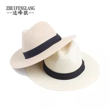 Пик Охота на волка среднего и пожилого возраста летняя большая соломенная шляпа Lafite шляпа от солнца конусообразная складная пляжная шляпа уличное солнцезащитное укрытие Adjustable хаки