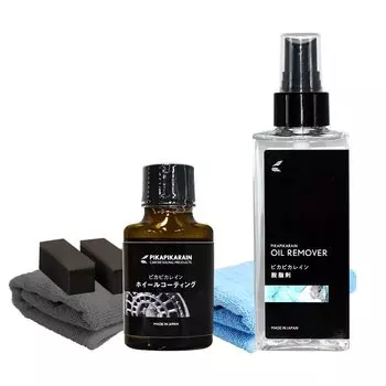 Pika Pika Rain Wheel Coating Wheel Coating Glass Coating Agent Water Repellent Durable Water Slide Large Capacity Glass Coating Agent Glass Coating