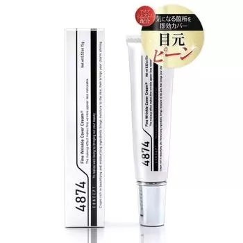 Pikaichi 4874 (Wrinkle) Wrinkle Cream Under Eyes Mouth Firmness Niacinamide Bentonite Acetyl Hexapeptide-8