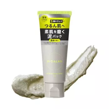 Pikarai Burnish Clay Pack Beauty Serum Mud Mask Содержит 5 видов глины Blackheads Pore Care Dullness Corner Plug Peeling Forest Scent 80 г серый