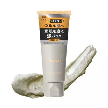 Pikarai Burnish Clay Serum Mud 5 видов глины Pore Corner Flower Garden Scent 80 г Упаковка, Упаковка, сочетание, Черные точки, Уход, Тусклость, Пробка, Пилинг, серый