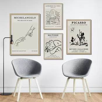 Пикассо Матисс Плакат Рисунок Абстрактная минималистичная линия Холст Картина Скандинавская комната Настенные картины для декора гостиной 21x30cm No Framed