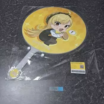 Пикет Исепе Зинбергер