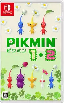 Pikmin 1+2 -Switch