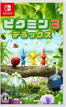 Pikmin 3 Deluxe - Переключатель