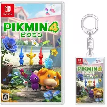 Pikmin 4 Pikmin 4 Switch Amazon.co.jp поставляется только с ОРИГИНАЛЬНЫМ АКРИЛОВЫМ ДЕРЖАТЕЛЕМ ДЛЯ КЛЮЧЕЙ