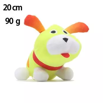Pikmin Oachi Dog Space Pikmin Plush Toy As shown in the picture (ordinary packaging)