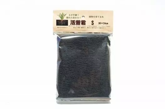 Пикта для выращивания амфибии S x 24 Кацуки-кун (тканевые растения) Рыба, террариум, (30 см)