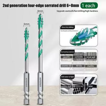 Пильное полотно Эксцентриковое сверло Зубчатое Сверло по плитке Бетону Специальная головка для электродрели Сверхвысокая твердость Машинное сверло