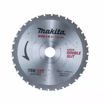 Пильный диск Makita с железным наконечником для толстой стали A-67424