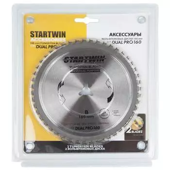 Пильный диск Startwin Stad160turet