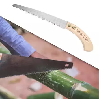 Пила для обрезки древесины SK5 с изогнутой ручкой, ручная обрезка твердых ветвей для садовых столярных работ