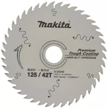 Пила для резки щепы Makita с прочным покрытием Premium, внешний диаметр 125 мм, количество лезвий 42 A-50500