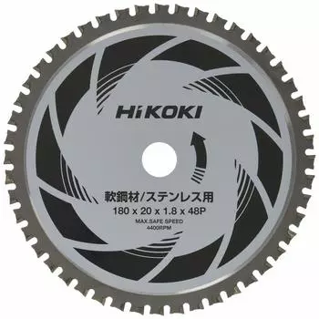 Пила для резки стружки HiKOKI 180 мм x 48P (для мягкой сталинержавеющая сталь) 0040-2523