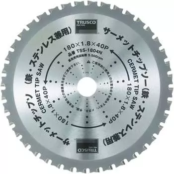 Пила с металлокерамическим наконечником TRUSCO 305X56P TSS-30556N