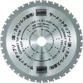 Пила с металлокерамическим наконечником TRUSCO 355X66P TSS-35566N