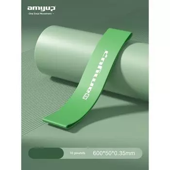 Pilates Exercise Ouyang Chunxiao Elastic Band Leg Training Elastic Ring Hip Ring Resistance Band Exaggerates Hips Yoga Fitness Mint Green 10 Pounds (Beginner s recommend)