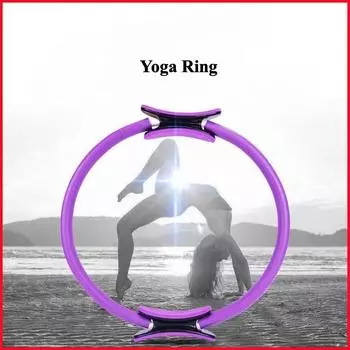Пилатес круг йога сопротивление кольцо магический круг йога круг фитнес оборудование упражнения йога круг производители оптовая продажа