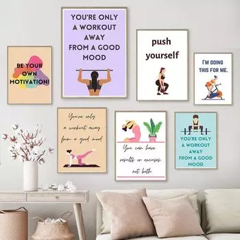 Пилатес Тренировка Графика Плакат Печать На Холсте Декор Стены Зала Йоги, Пилатес Подарок Бодибилдинг Руководство Фитнес Спортзал Картина Картина 21x30cm No Framed