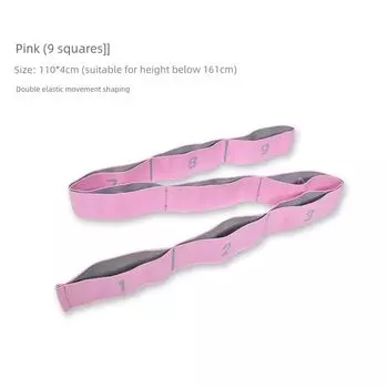 Pilates Yoga Digital Sectional Stretching Belt Pink 9 (height 161cm below)