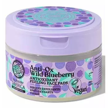 Пилинг-диски для лица Natura Siberica Antioxidant 20 шт.