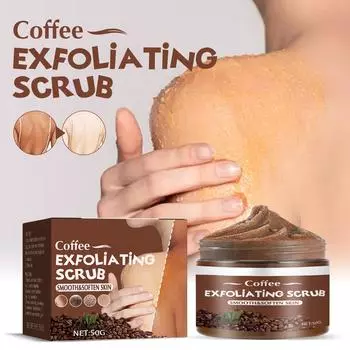 Пилинг для тела из натурального кофе со скрабом для тела из органического кофе, пилинг для лица, тела