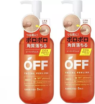 Пилинг-гель для лица Citrus Prince SP 230 мл [Набор 2]