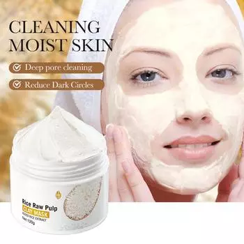 Пилинг-маска, глубокое очищение лица, носа, темных кругов, прыщей, рисовая очищающая грязевая маска, подходит для всех типов кожи белый